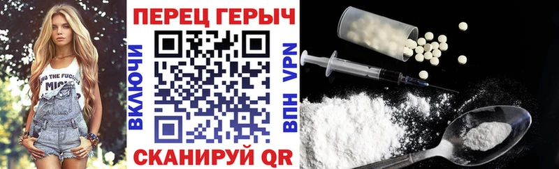 где можно купить наркотик  Кузнецк  ГЕРОИН белый 