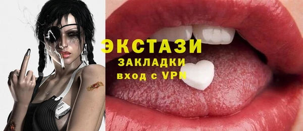 COCAINE Беломорск