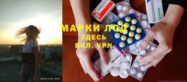 COCAINE Беломорск