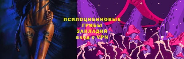 мет Белоозёрский