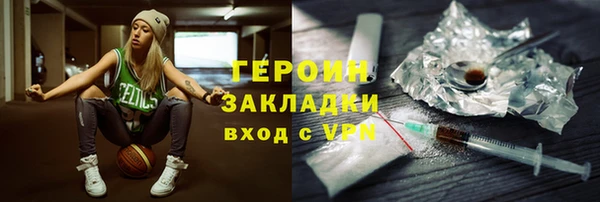 мет Белоозёрский
