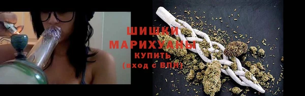 COCAINE Беломорск