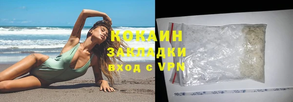 мет Белоозёрский