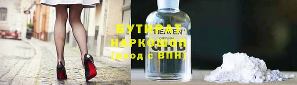 COCAINE Беломорск