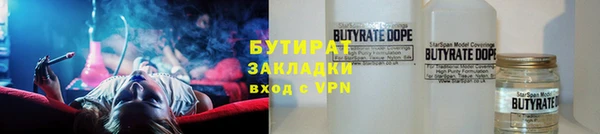 мет Белоозёрский