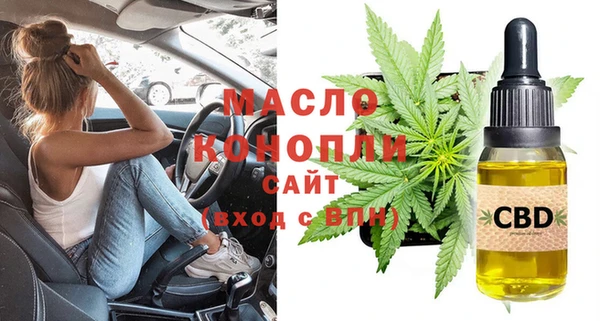 COCAINE Беломорск