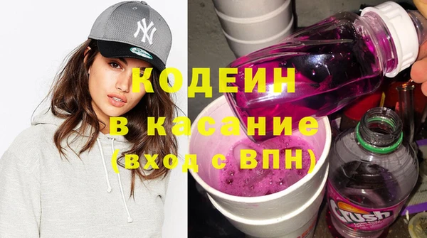 мет Белоозёрский