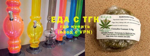 мет Белоозёрский