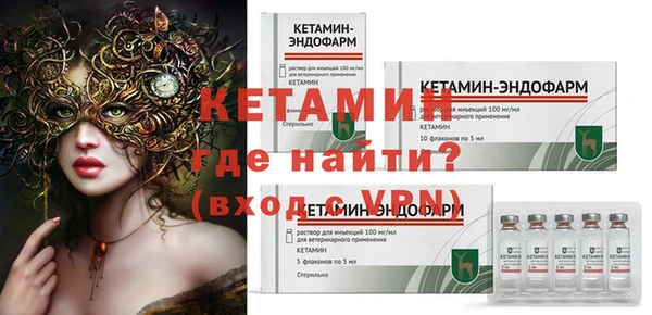 COCAINE Беломорск