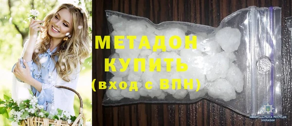 COCAINE Беломорск