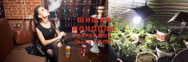 COCAINE Беломорск