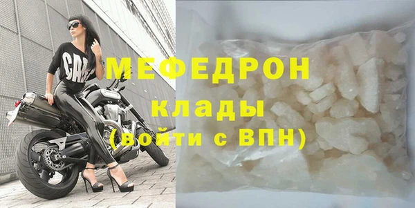 марки lsd Белокуриха