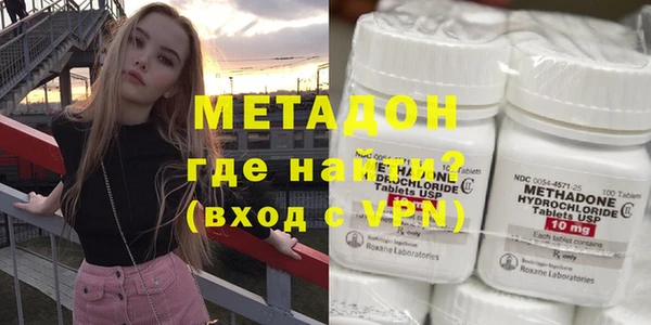 мет Белоозёрский