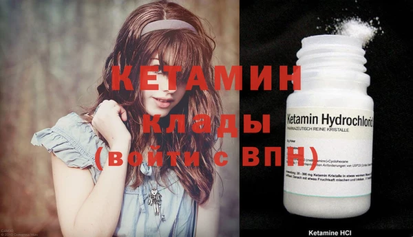мет Белоозёрский