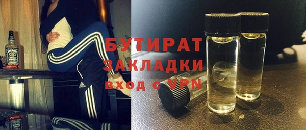 COCAINE Беломорск