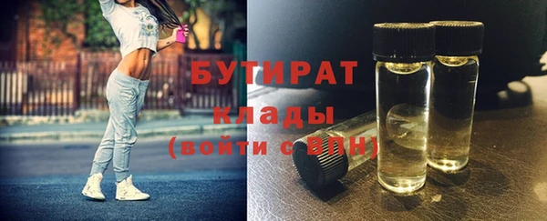 COCAINE Беломорск