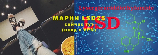 мет Белоозёрский