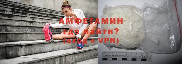 COCAINE Беломорск