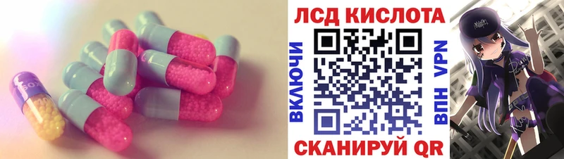 Лсд 25 экстази ecstasy  хочу наркоту  ссылка на мегу ссылки  Кузнецк 