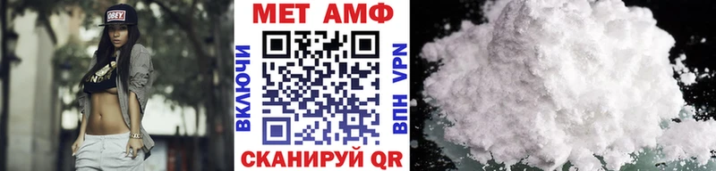 Первитин витя  Кузнецк 