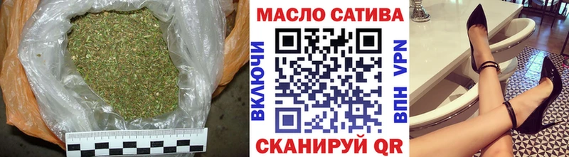 наркотики Кузнецк Дистиллят ТГК концентрат